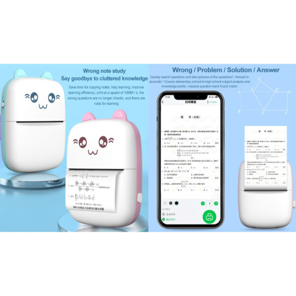 mini-portable-pocket-size-57mm-wireless-bluetooth-cute-cat-shape-printer-innovative-gadgets